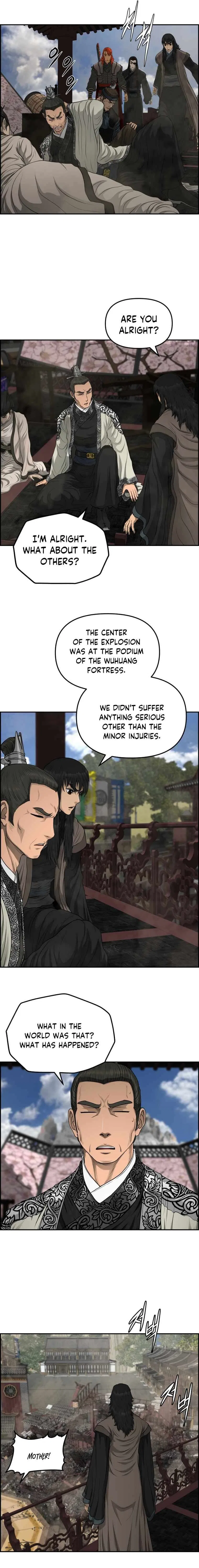 Blade Of Wind And Thunder Chapter 105 – Page 13