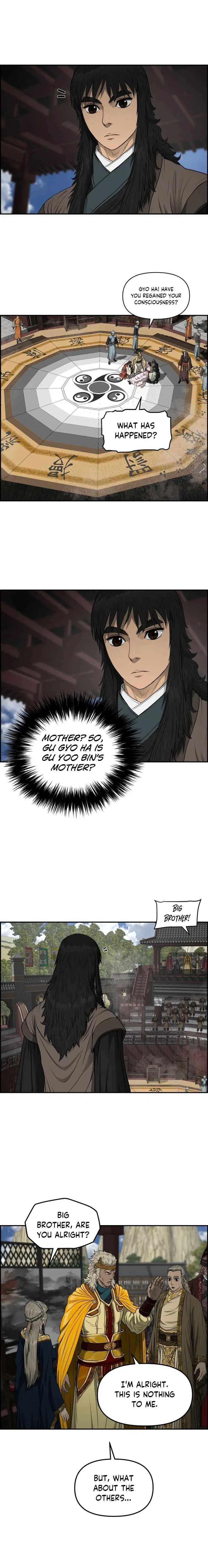 Blade Of Wind And Thunder Chapter 105 – Page 14