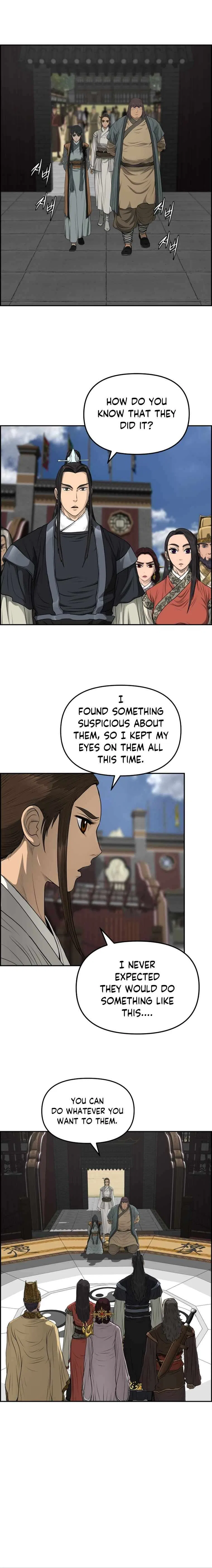 Blade Of Wind And Thunder Chapter 105 – Page 16
