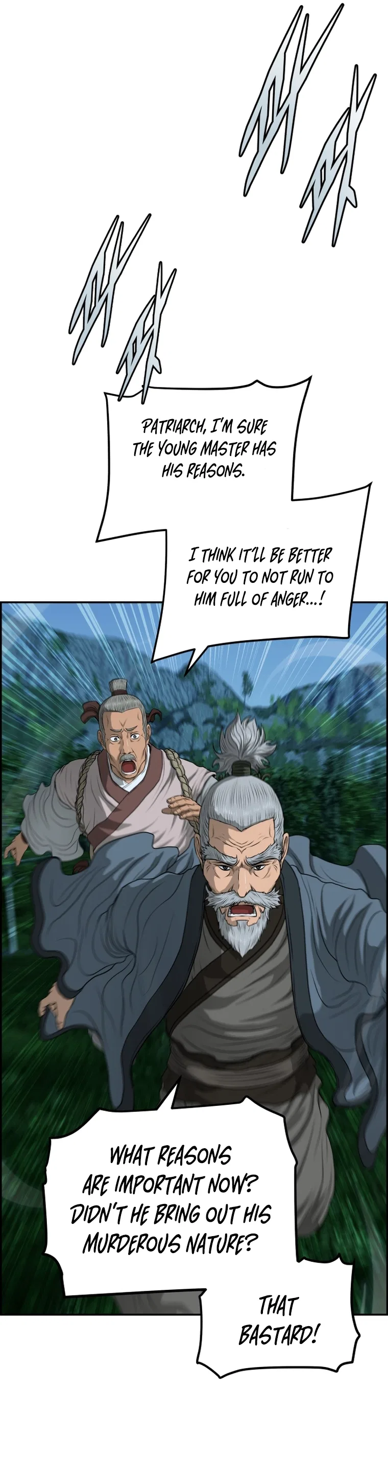 Blade Of Wind And Thunder Chapter 104 – Page 4