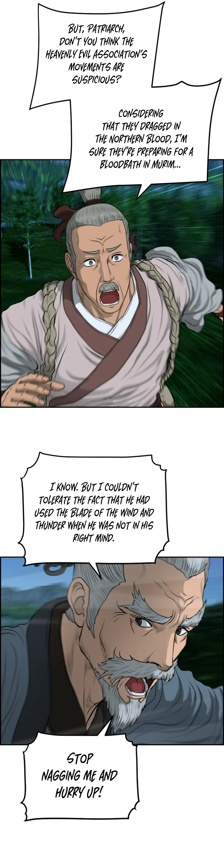 Blade Of Wind And Thunder Chapter 104 – Page 5