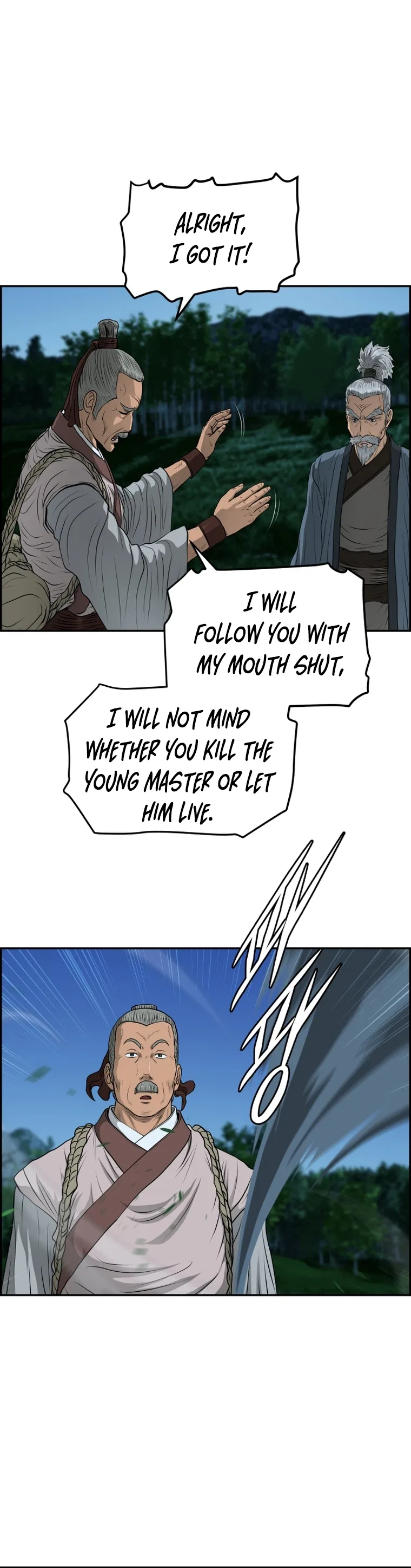 Blade Of Wind And Thunder Chapter 104 – Page 10