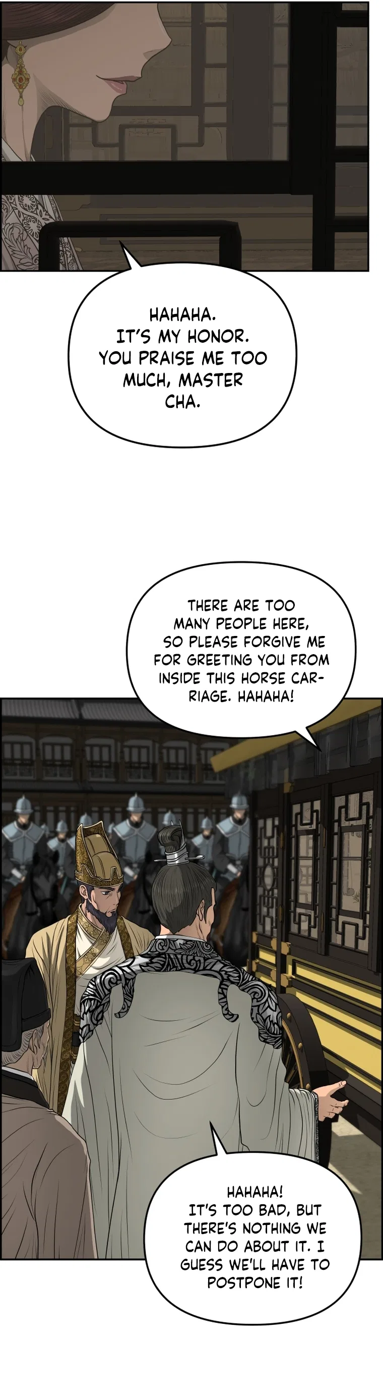 Blade Of Wind And Thunder Chapter 104 – Page 17