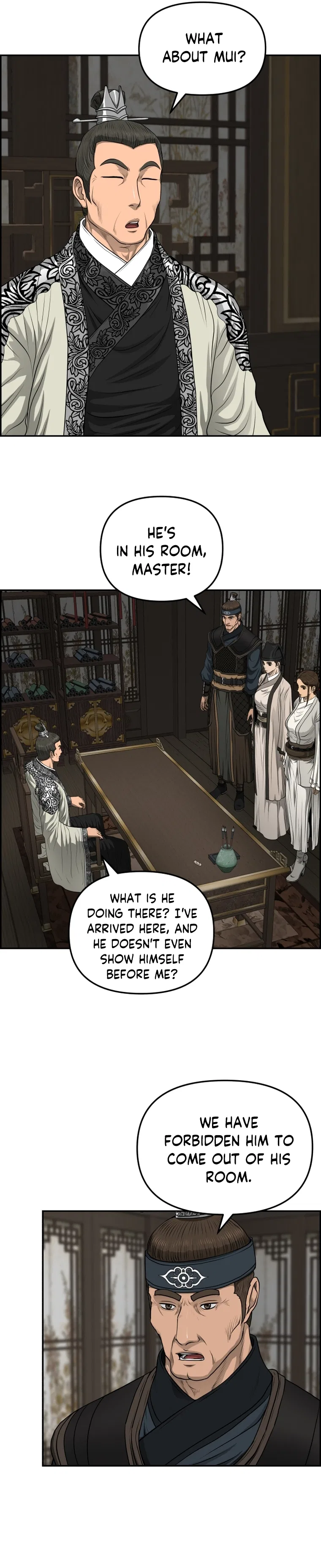 Blade Of Wind And Thunder Chapter 104 – Page 19