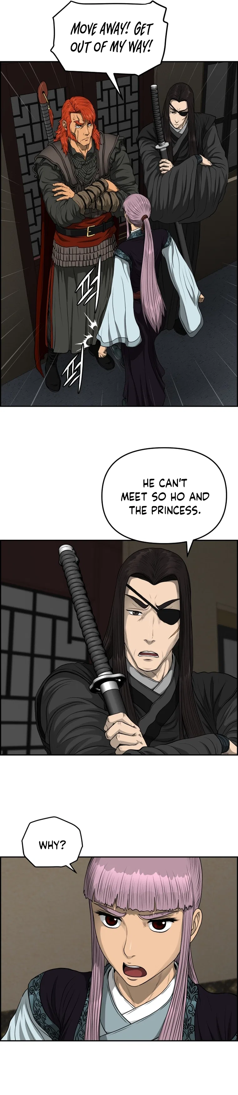 Blade Of Wind And Thunder Chapter 104 – Page 23