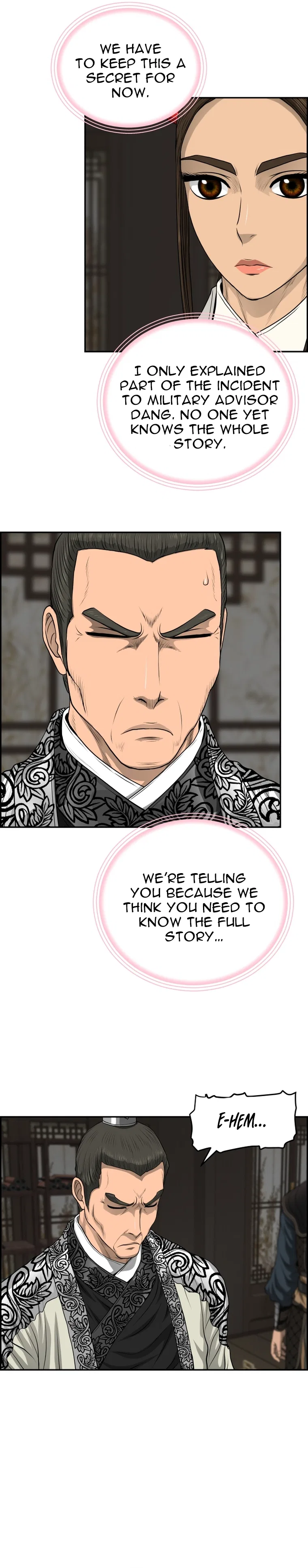 Blade Of Wind And Thunder Chapter 104 – Page 26