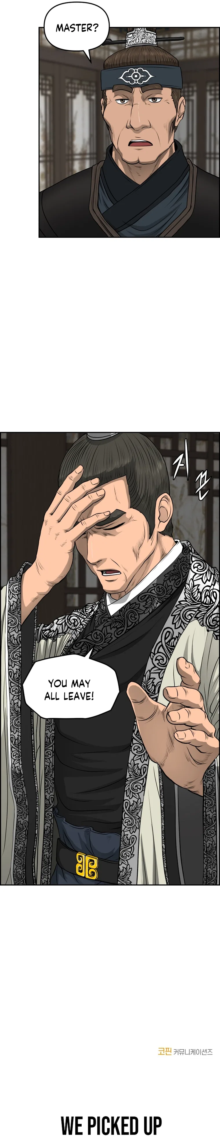 Blade Of Wind And Thunder Chapter 104 – Page 29