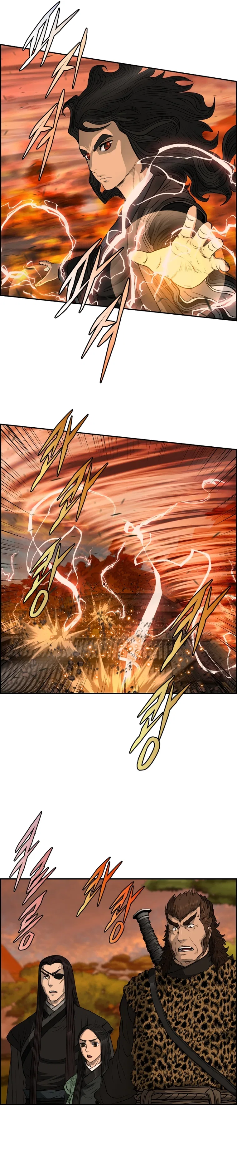 Blade Of Wind And Thunder Chapter 103 – Page 3