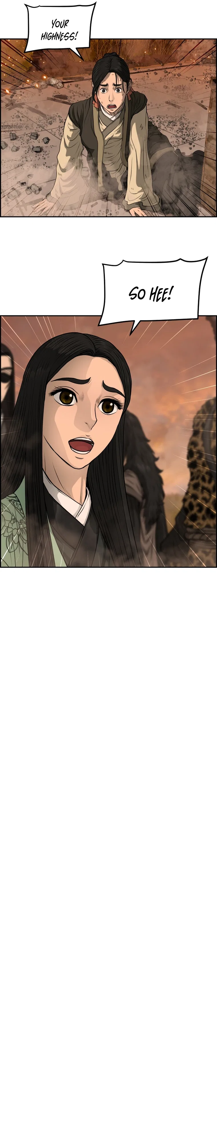 Blade Of Wind And Thunder Chapter 103 – Page 9