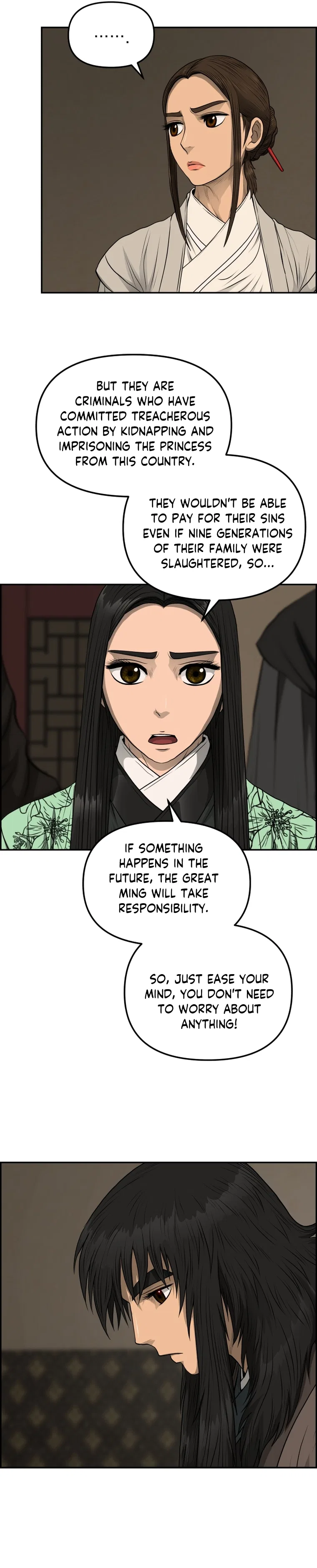 Blade Of Wind And Thunder Chapter 103 – Page 14