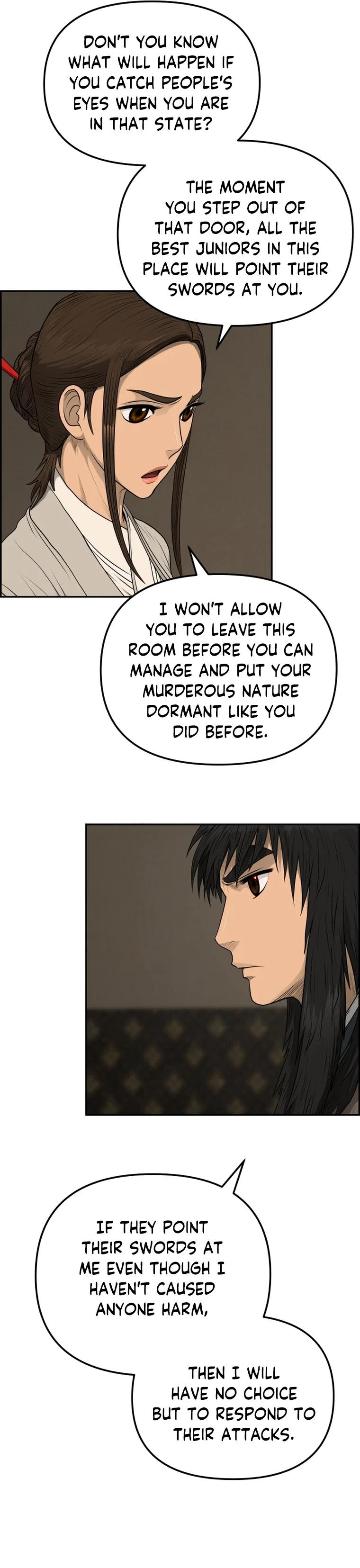 Blade Of Wind And Thunder Chapter 103 – Page 18