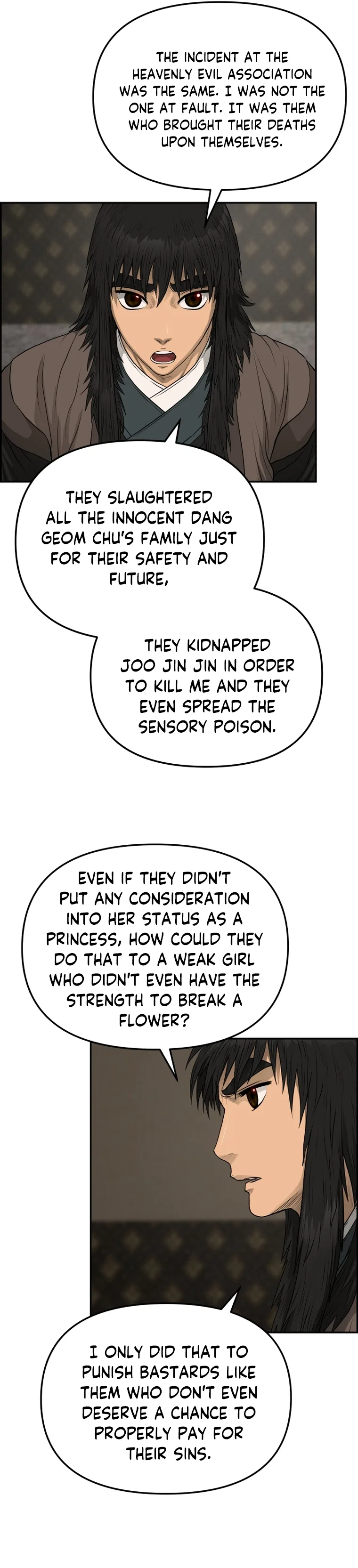 Blade Of Wind And Thunder Chapter 103 – Page 20