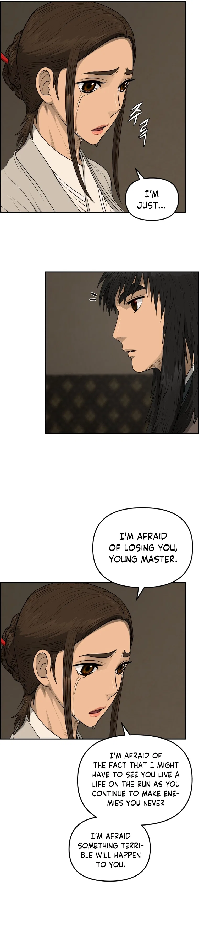Blade Of Wind And Thunder Chapter 103 – Page 21