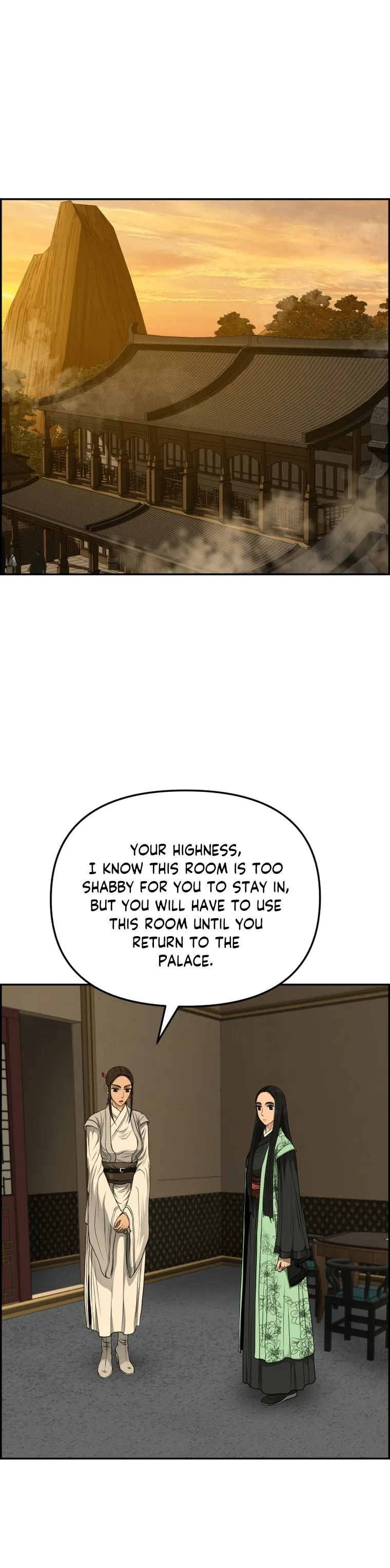 Blade Of Wind And Thunder Chapter 103 – Page 25