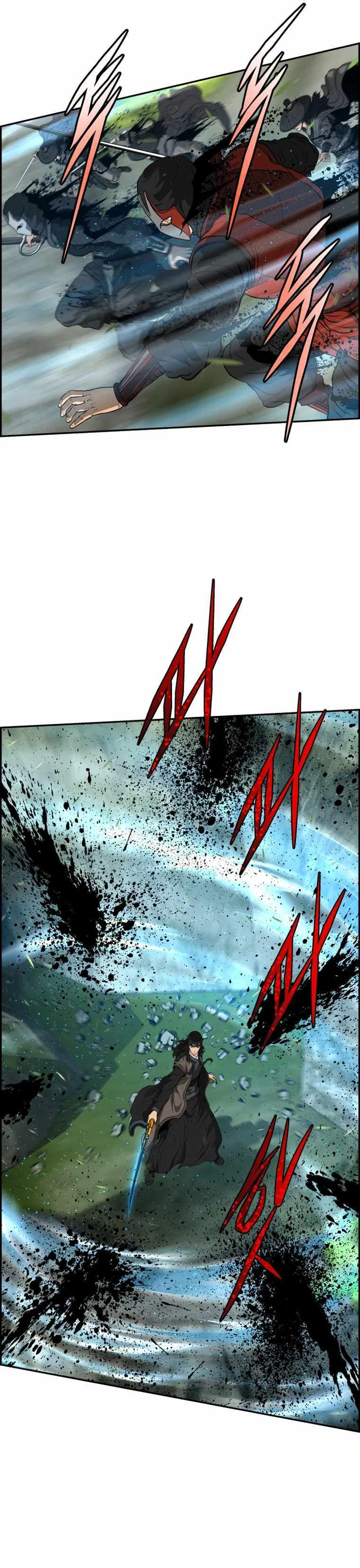 Blade Of Wind And Thunder Chapter 102 – Page 17