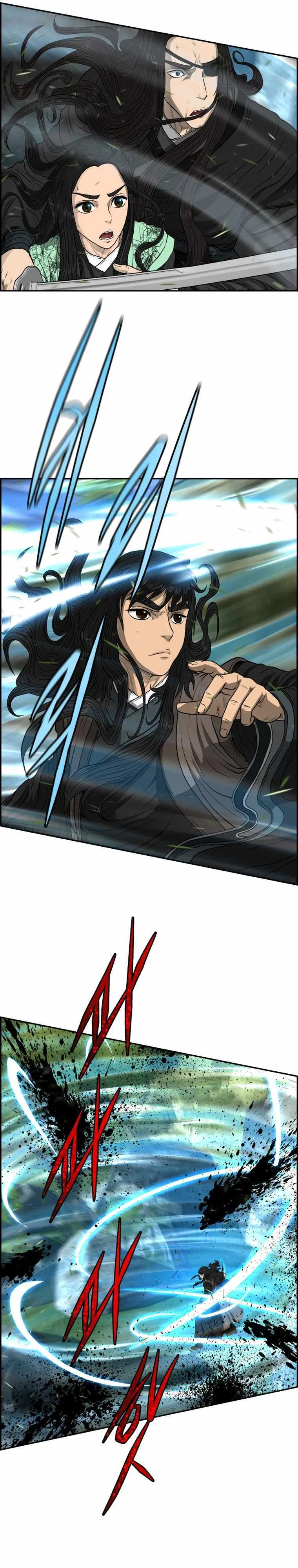 Blade Of Wind And Thunder Chapter 102 – Page 18