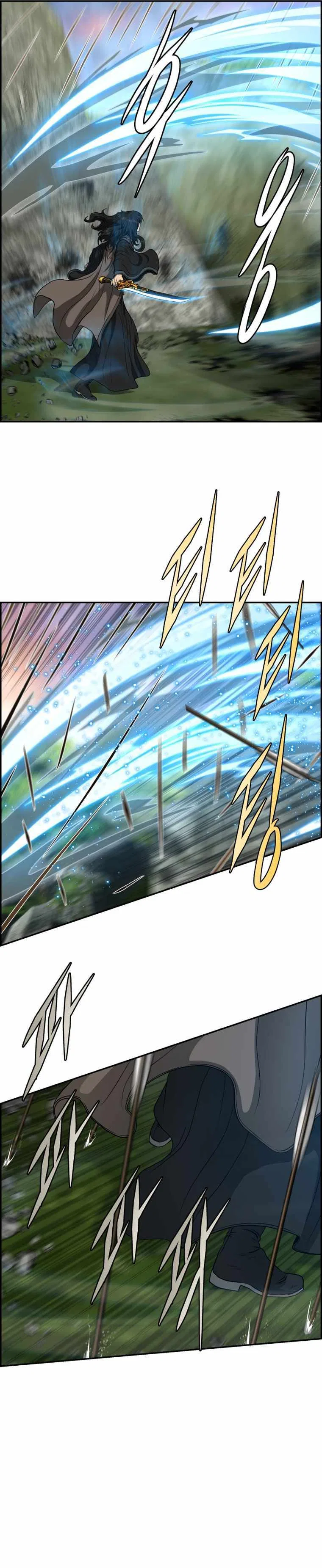 Blade Of Wind And Thunder Chapter 102 – Page 21