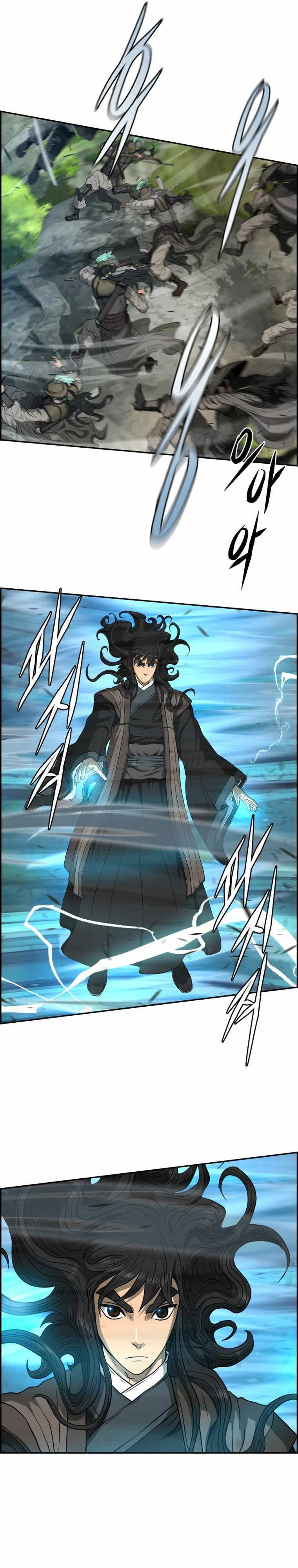 Blade Of Wind And Thunder Chapter 102 – Page 26