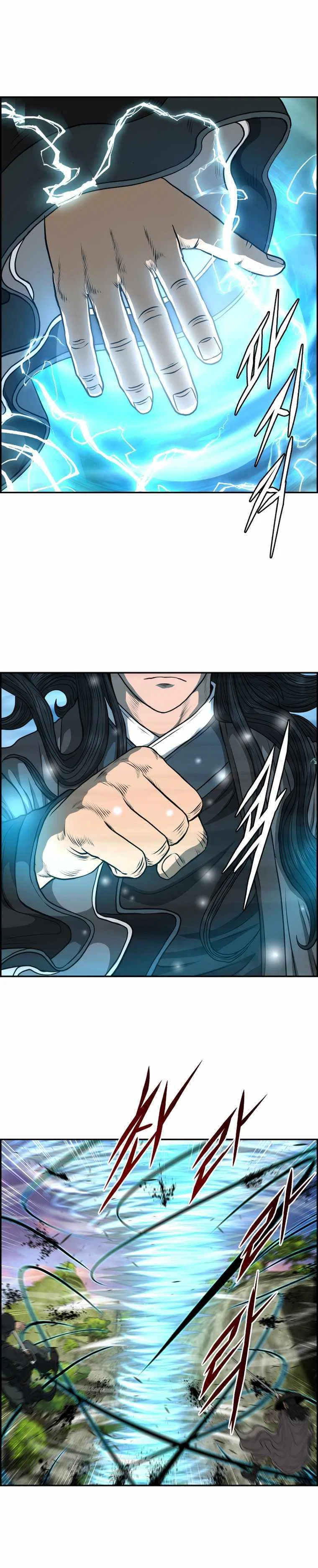 Blade Of Wind And Thunder Chapter 102 – Page 27