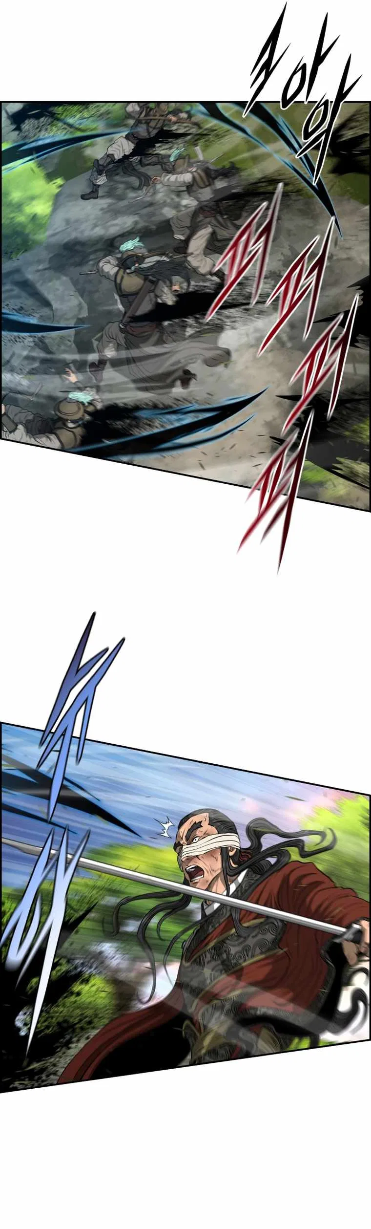 Blade Of Wind And Thunder Chapter 102 – Page 28