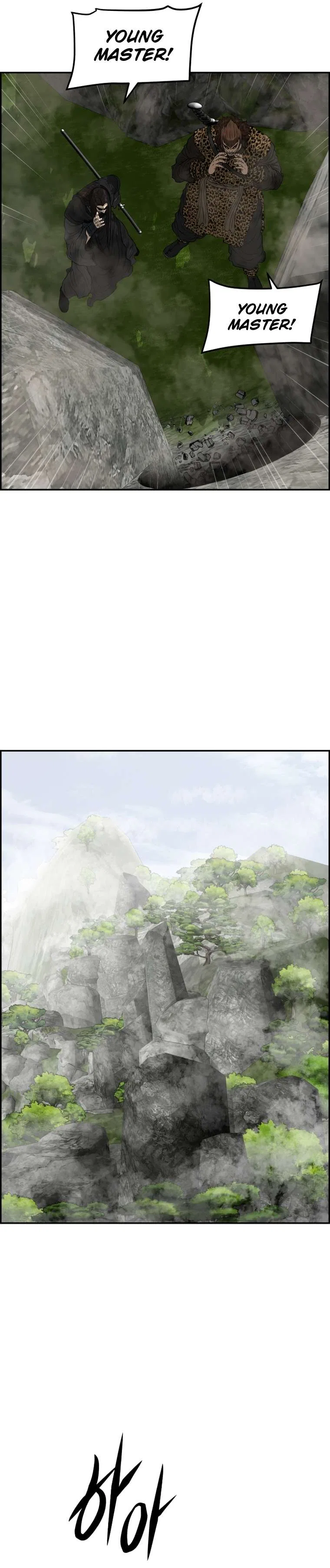 Blade Of Wind And Thunder Chapter 101 – Page 2