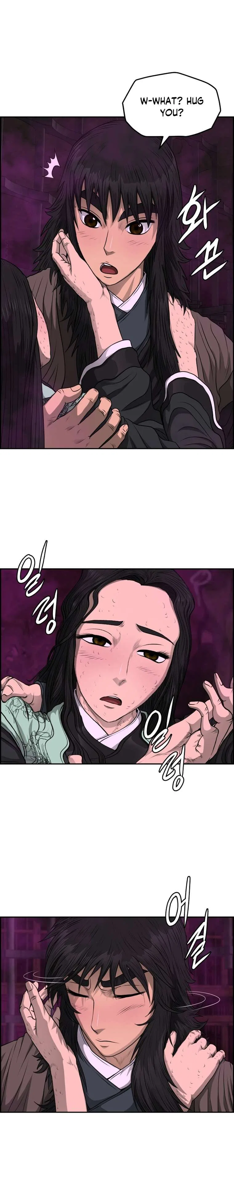 Blade Of Wind And Thunder Chapter 101 – Page 4