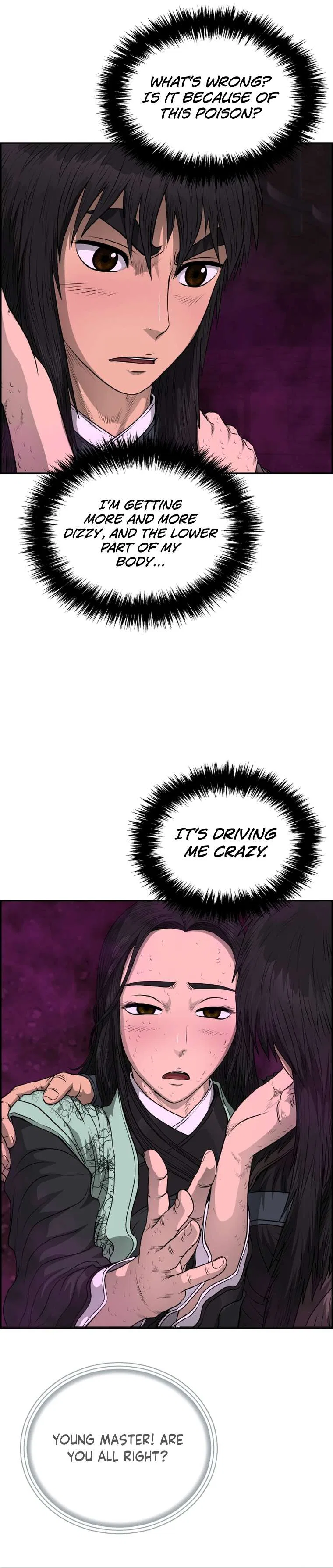 Blade Of Wind And Thunder Chapter 101 – Page 5