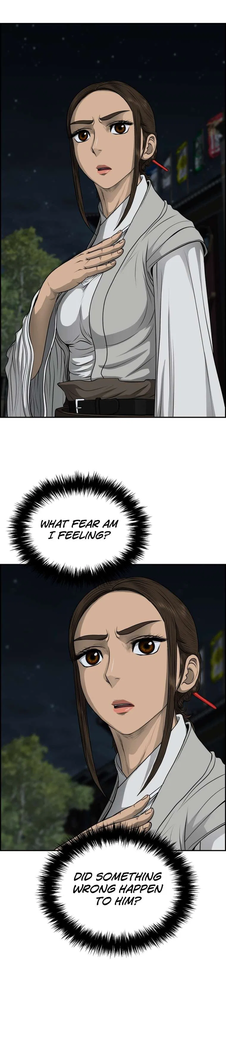 Blade Of Wind And Thunder Chapter 101 – Page 11