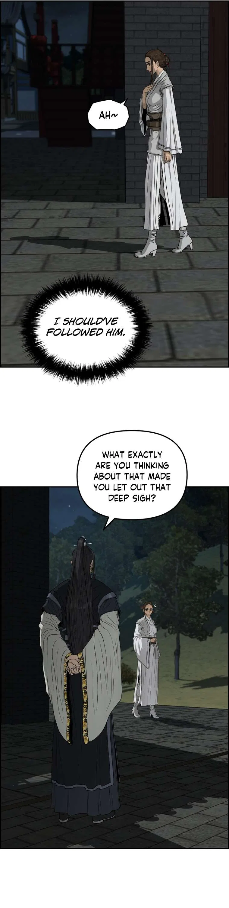 Blade Of Wind And Thunder Chapter 101 – Page 12