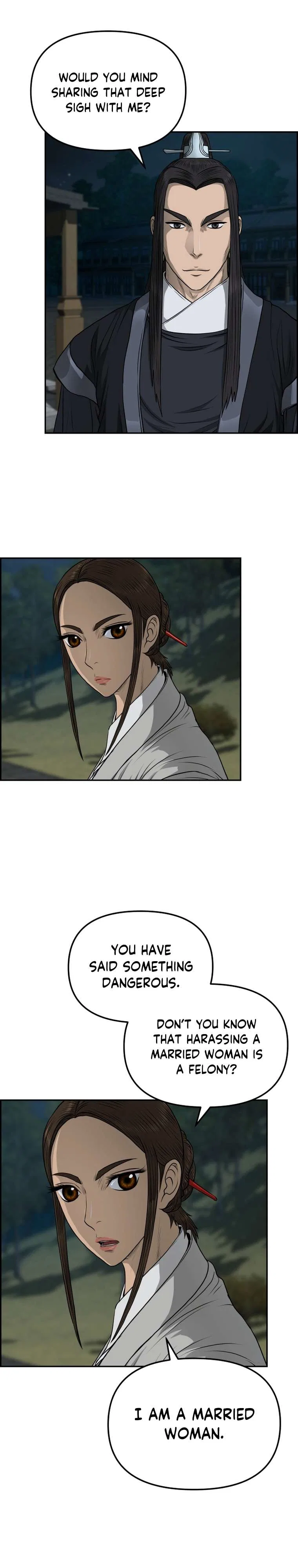 Blade Of Wind And Thunder Chapter 101 – Page 16