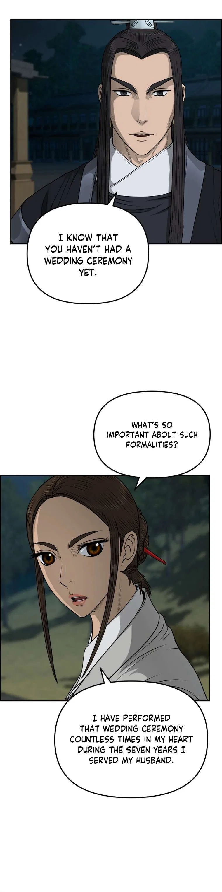 Blade Of Wind And Thunder Chapter 101 – Page 17