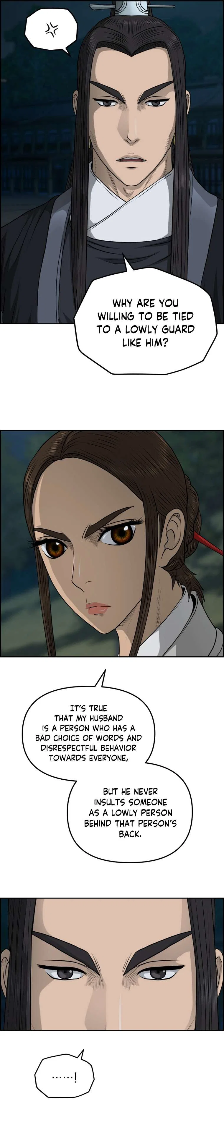 Blade Of Wind And Thunder Chapter 101 – Page 18