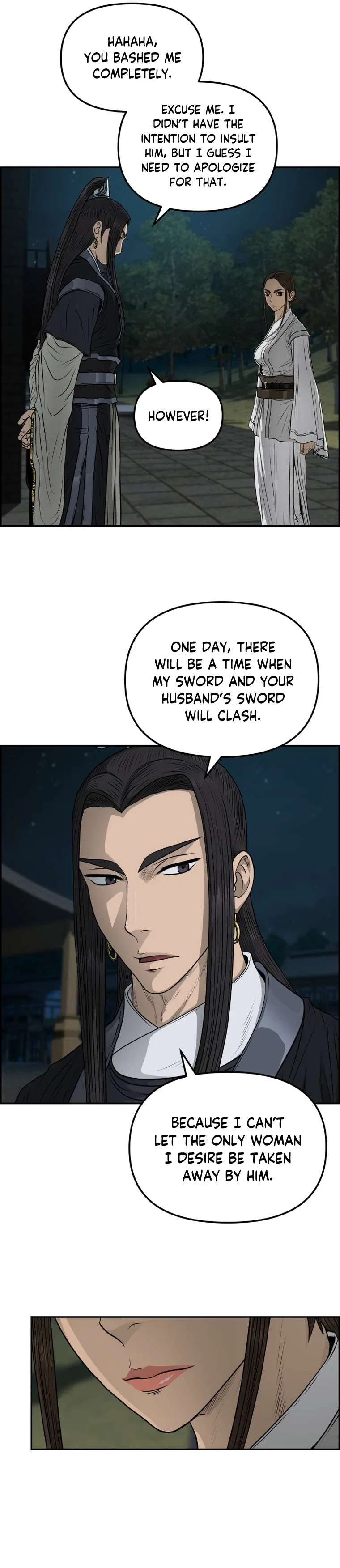 Blade Of Wind And Thunder Chapter 101 – Page 19
