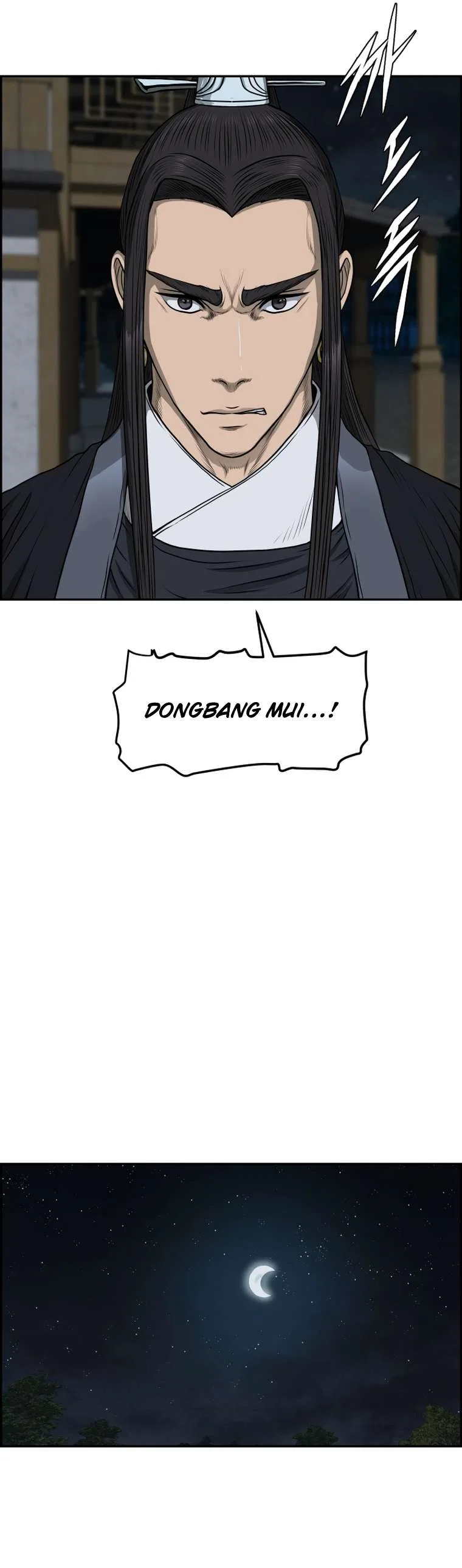 Blade Of Wind And Thunder Chapter 101 – Page 21