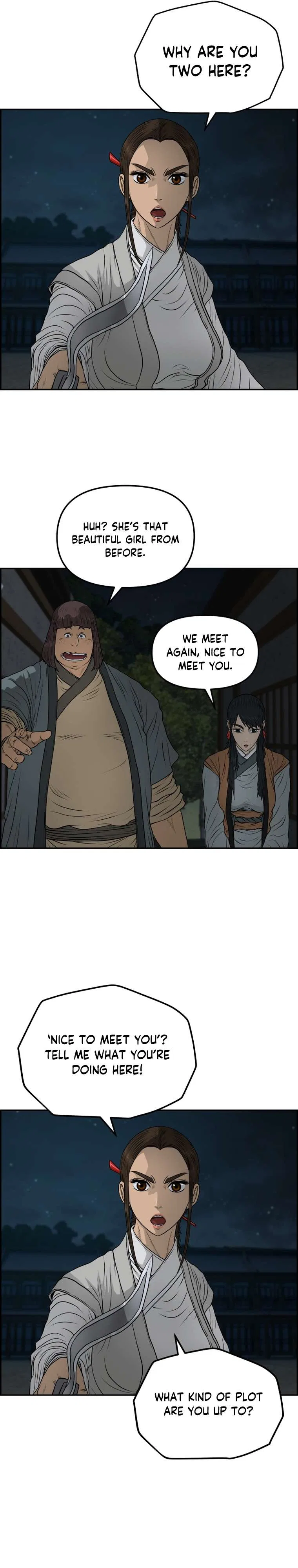Blade Of Wind And Thunder Chapter 101 – Page 24