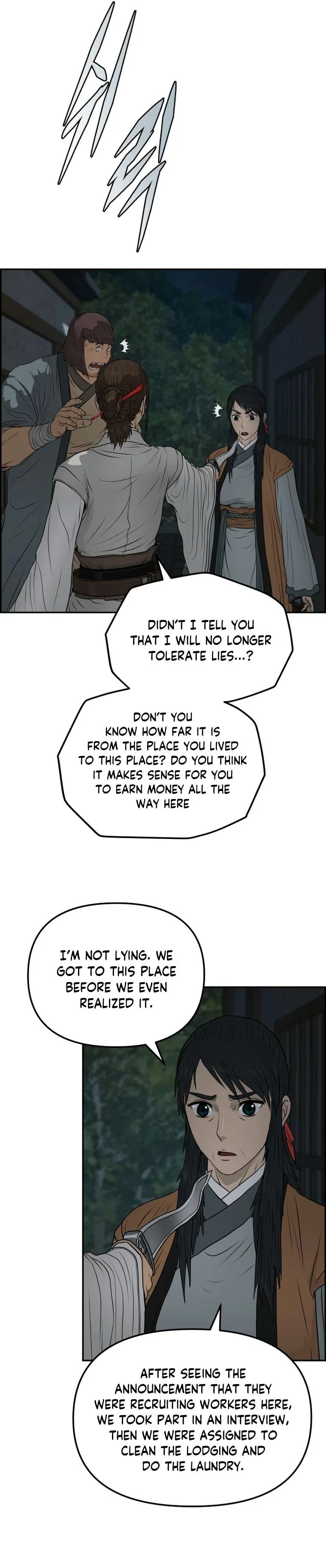 Blade Of Wind And Thunder Chapter 101 – Page 26
