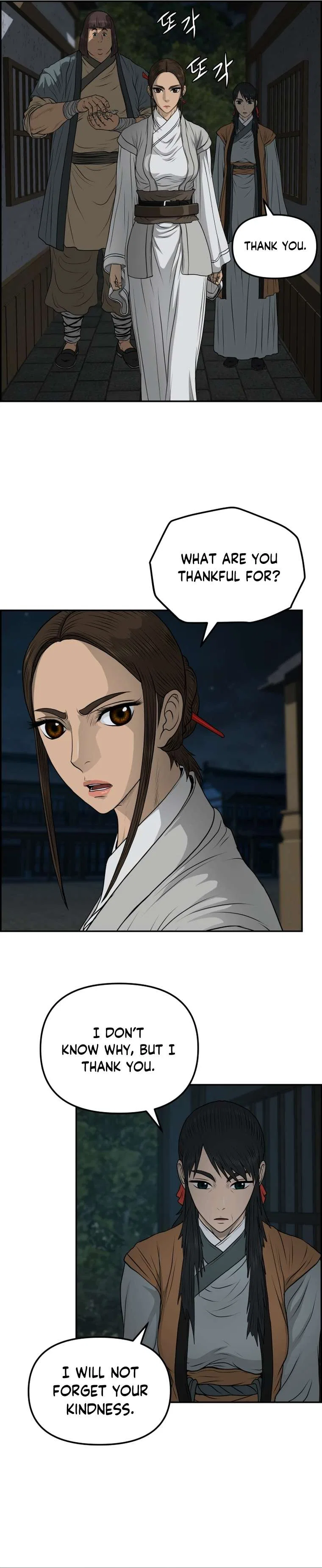 Blade Of Wind And Thunder Chapter 101 – Page 30