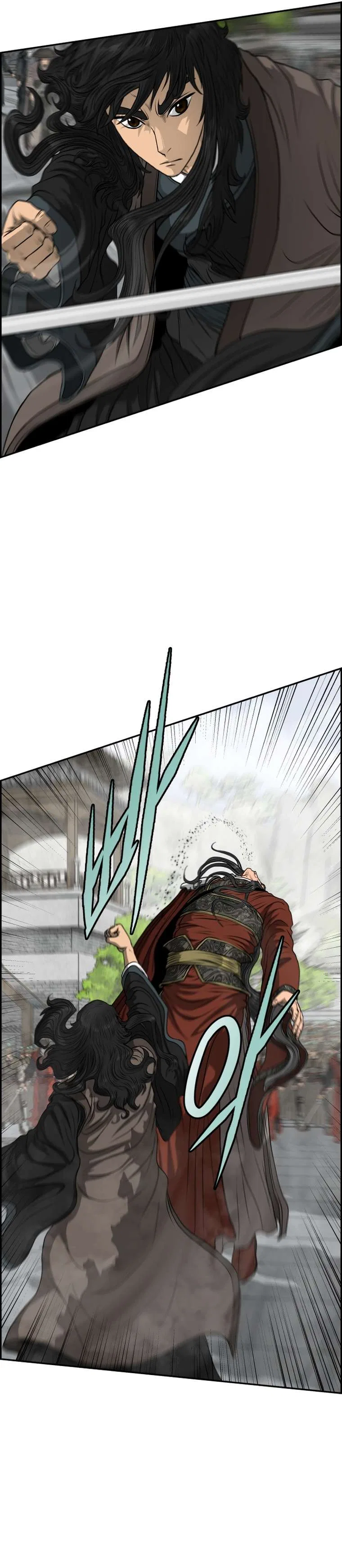 Blade Of Wind And Thunder Chapter 100 – Page 2