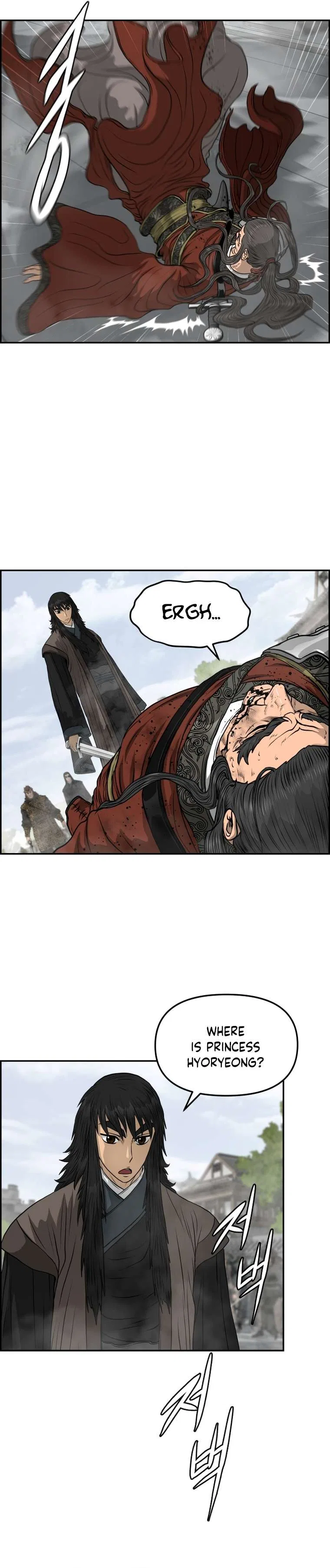 Blade Of Wind And Thunder Chapter 100 – Page 4