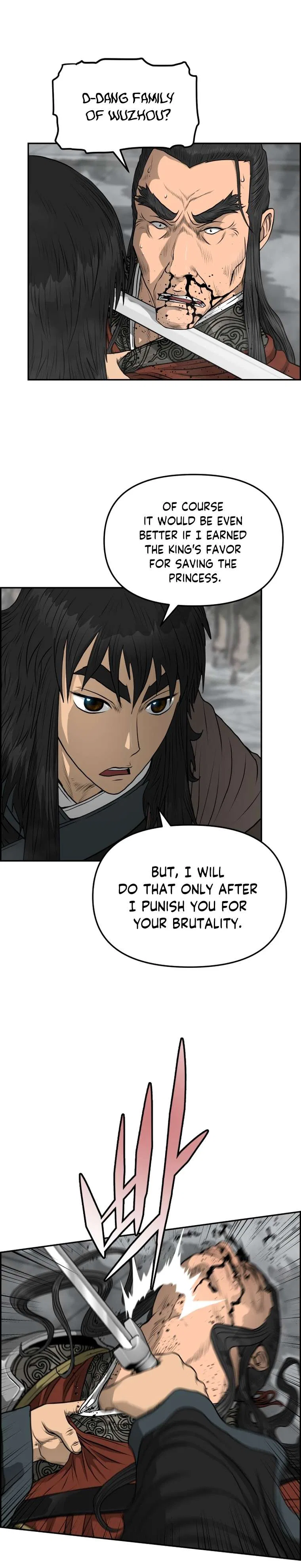 Blade Of Wind And Thunder Chapter 100 – Page 7