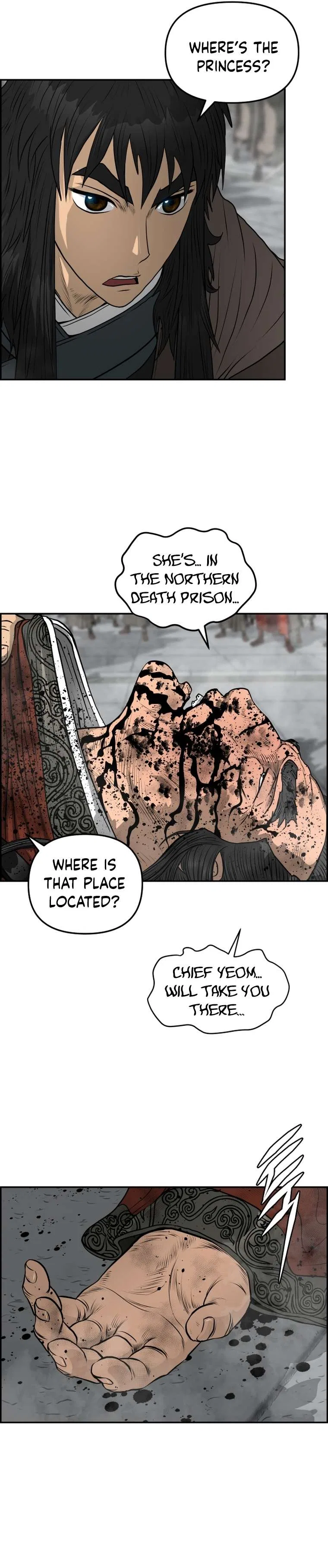 Blade Of Wind And Thunder Chapter 100 – Page 9