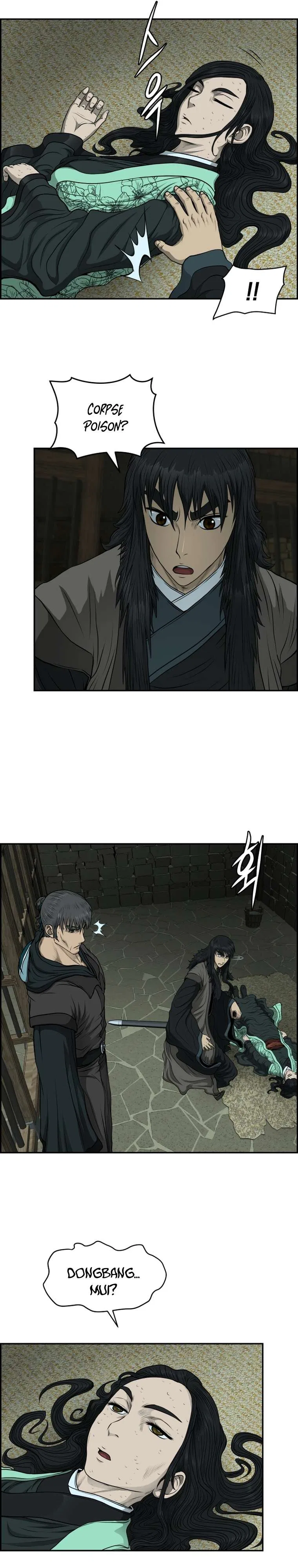 Blade Of Wind And Thunder Chapter 100 – Page 13