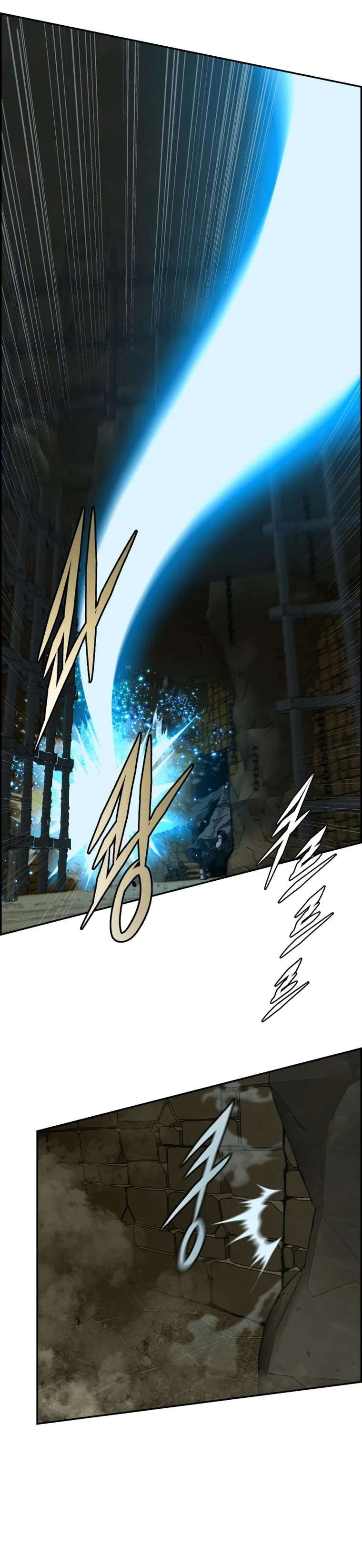 Blade Of Wind And Thunder Chapter 100 – Page 15