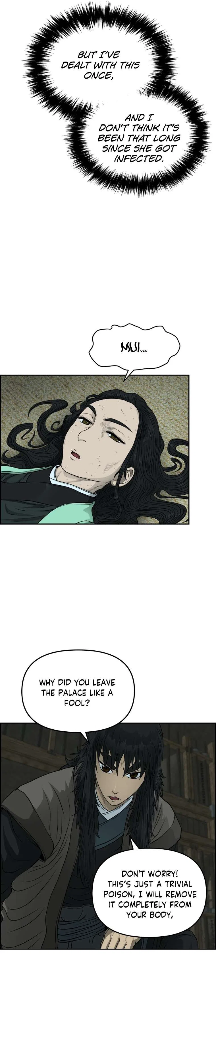 Blade Of Wind And Thunder Chapter 100 – Page 18