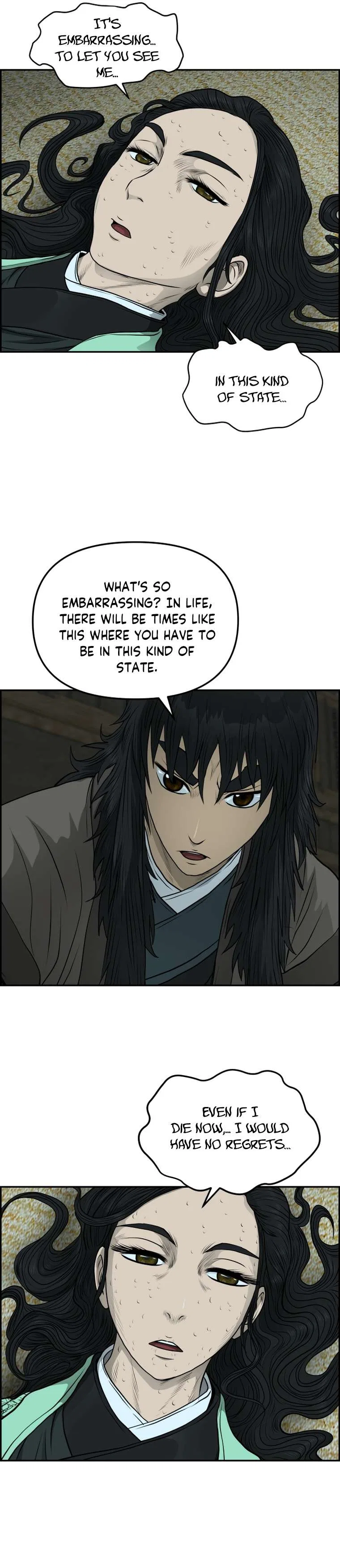 Blade Of Wind And Thunder Chapter 100 – Page 19