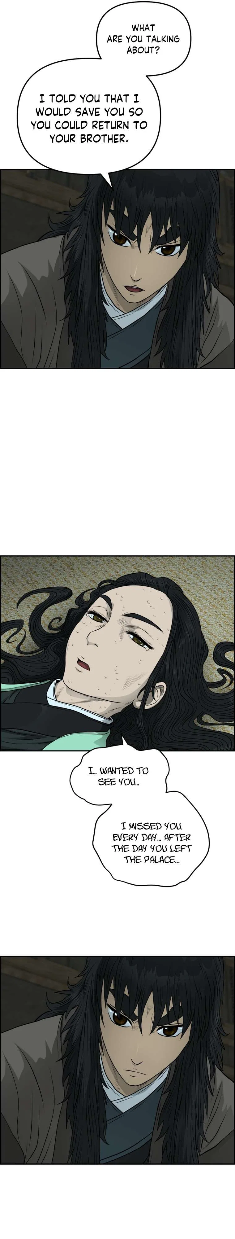 Blade Of Wind And Thunder Chapter 100 – Page 20