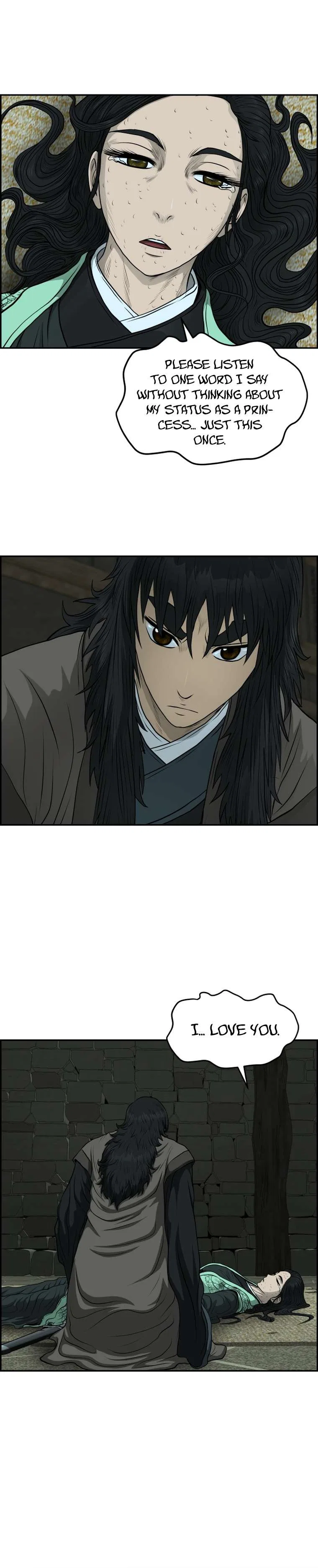 Blade Of Wind And Thunder Chapter 100 – Page 21