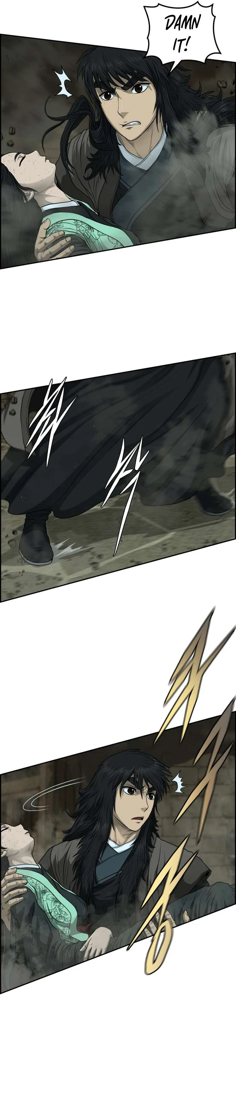 Blade Of Wind And Thunder Chapter 100 – Page 24