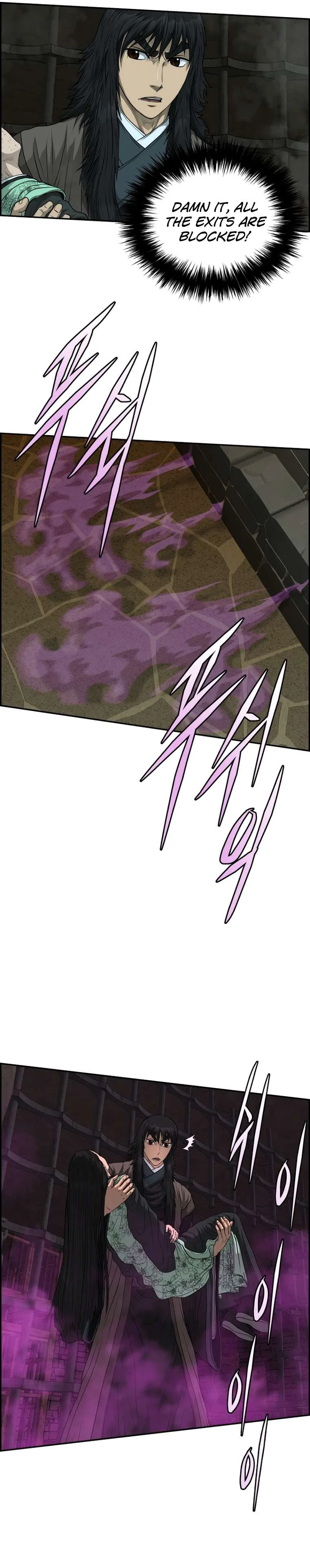 Blade Of Wind And Thunder Chapter 100 – Page 26