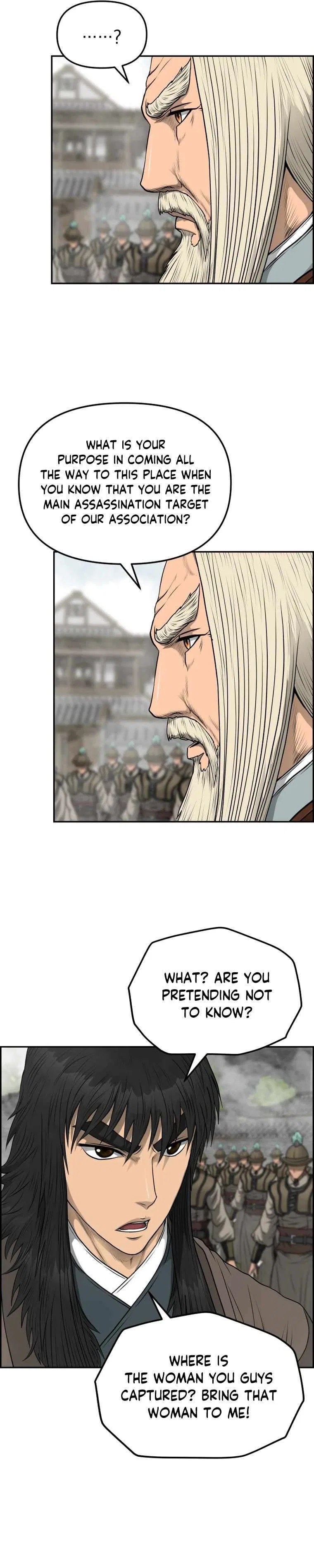 Blade Of Wind And Thunder Chapter 99 – Page 3